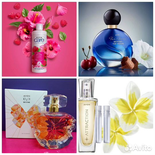 Little Black dress Avon духи по закупке