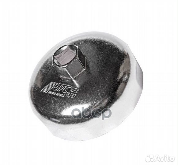 Съемник масляного фильтра (чашка 16-гранная) 87