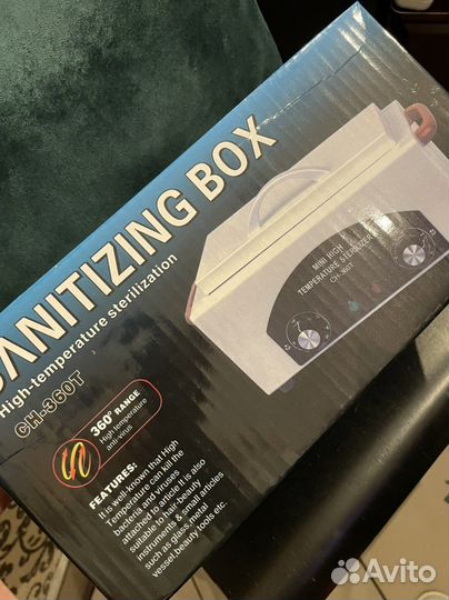 Сухожар CH-360T