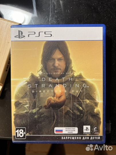 Death stranding director s cut ps5