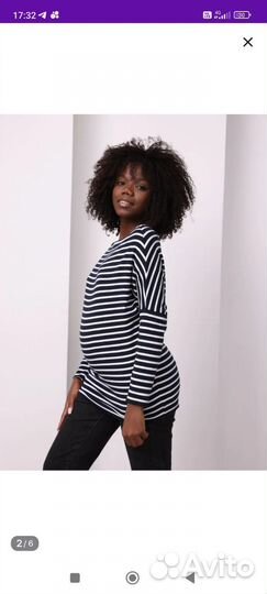 Одежда для беременных