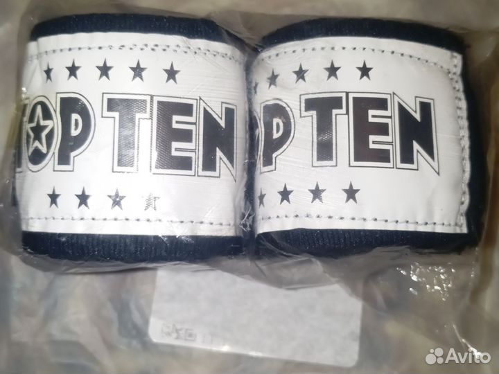 Боксерские бинты