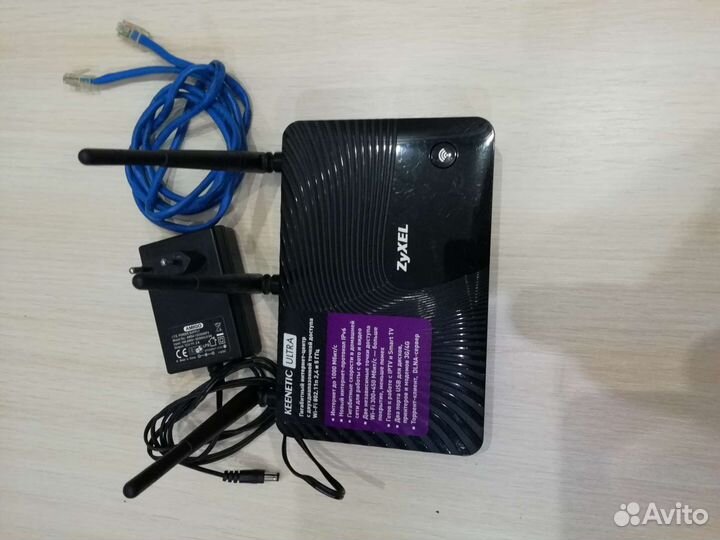 ZyXel keenetic ultra