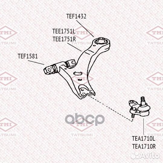 Сайлентблок TEF1581 tatsumi