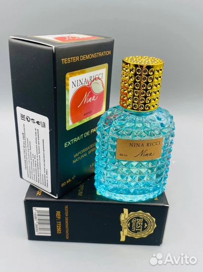 Туалетная вода