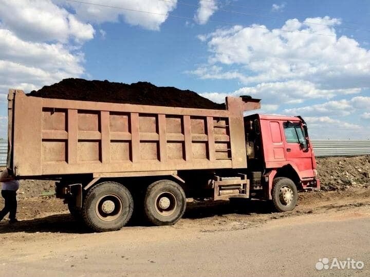 Плодородный грунт