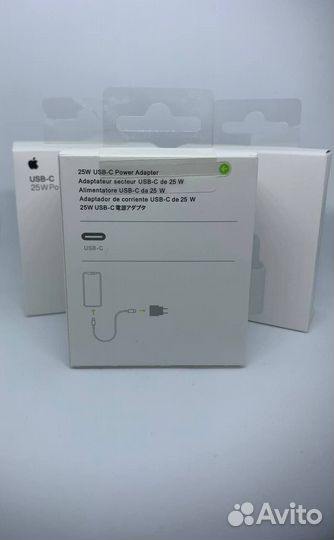 Блок питания для iPhone только оптом