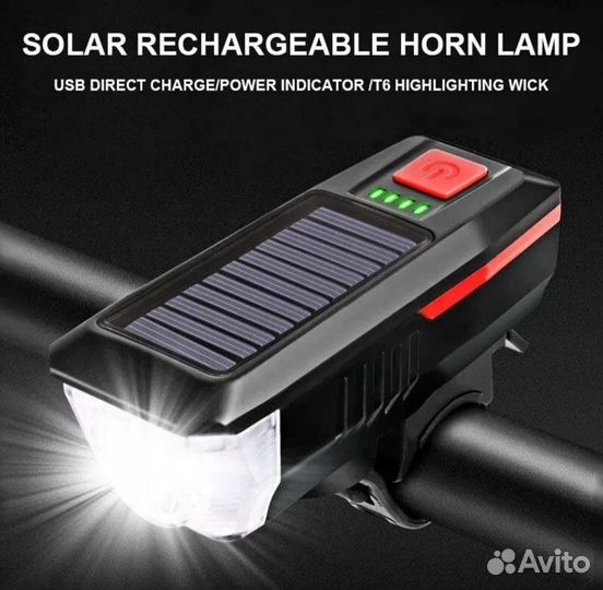 Фонарь для велосипеда