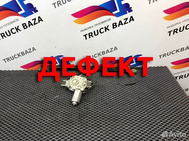 Стеклоподъемник электрический левый