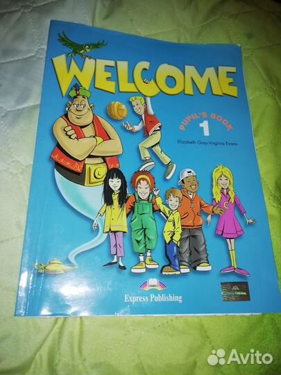 Букварь Жукова, Учебники 4класс