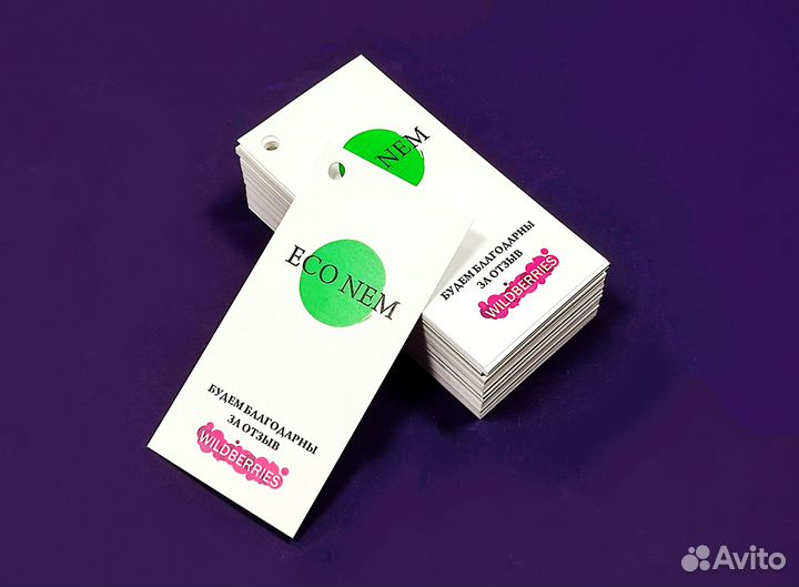 Типография печать меню бирок этикеток листовок