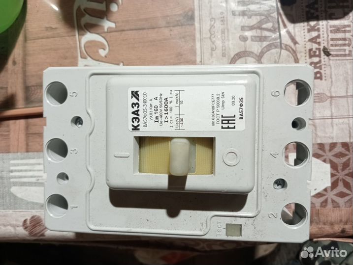 Автоматический выключатель 160а