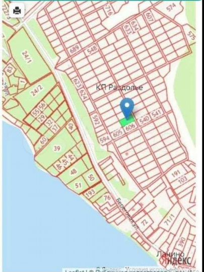 Участок 21 сот. (СНТ, ДНП)