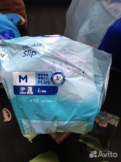 Памперсы для взрослых