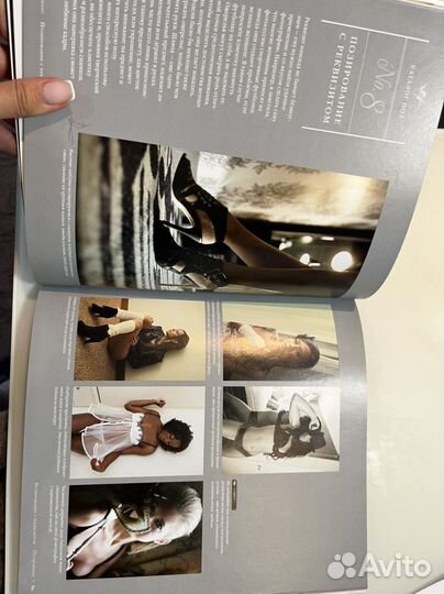 Книга Будуарная фотография Кристи Роу