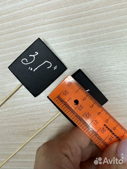 Топпер черная меловая табличка для букетов