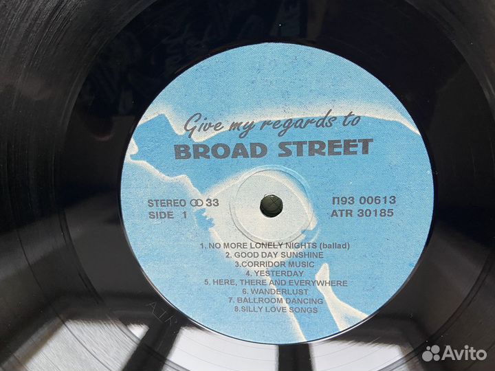 Paul McCartney - Give My Regards To Broad Street