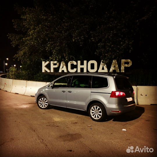 Междугороднее такси Майкоп