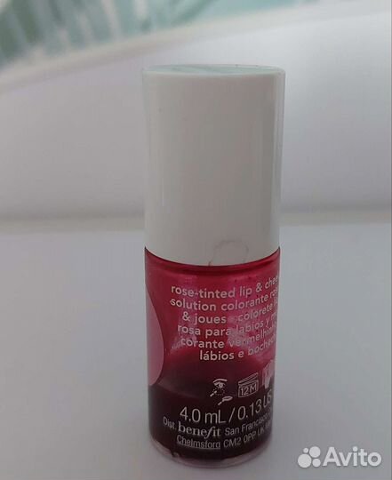 Косметика пакетом