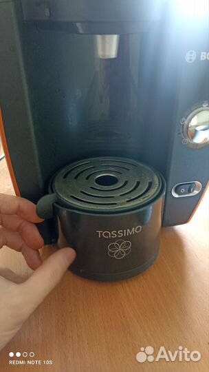 Капсульная кофемашина bosch tassimo my way