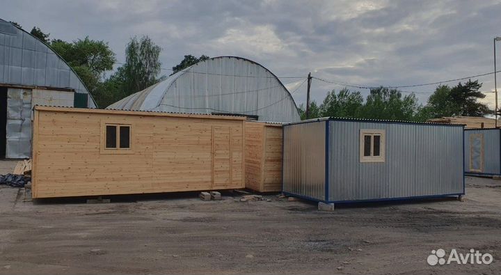 Бытовка хозблок от производителя