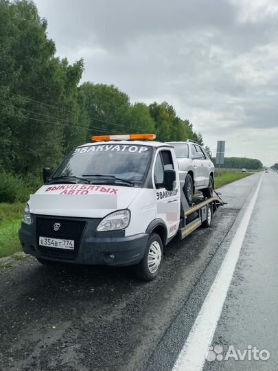 Услуги эвакуатора 24 7 Тюбук Касли Кыштым