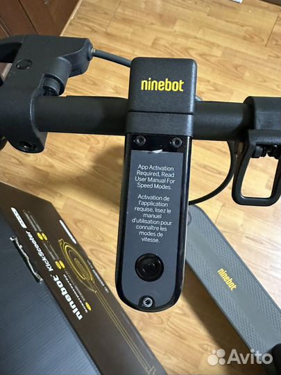 Электросамокат ninebot max g30p