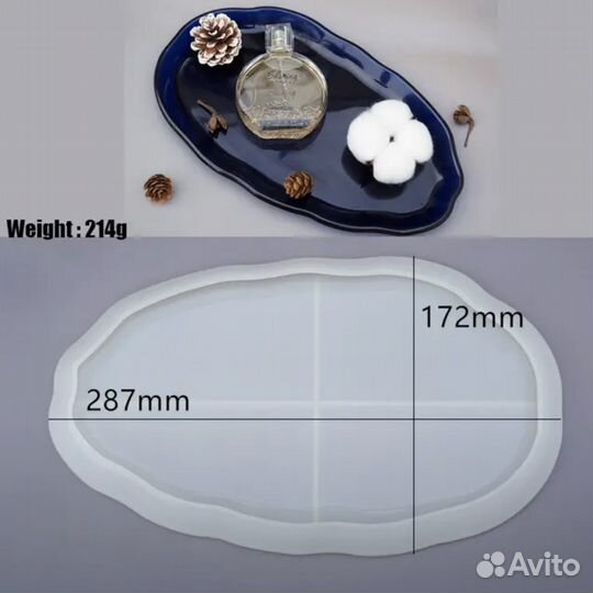 Молд силиконовый / форма для гипса, бетона, смолы
