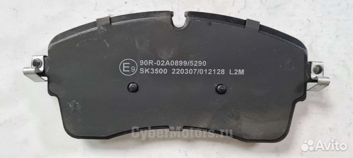 Колодки тормозные land rover discovery sport