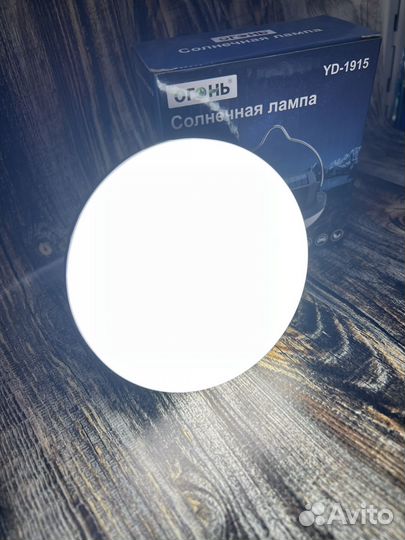 Фонарь кемпинговый огонь YD-1915