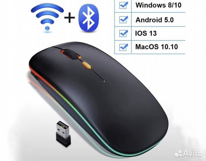 Мышка беспроводная Wireless перезаряжаемая