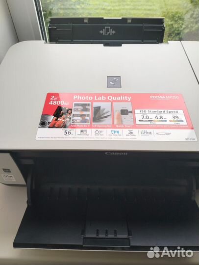 Мфу Canon Pixma MP250 (принтер/копир/сканер)