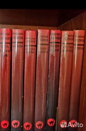 Н.Леонов, детективы 7 т