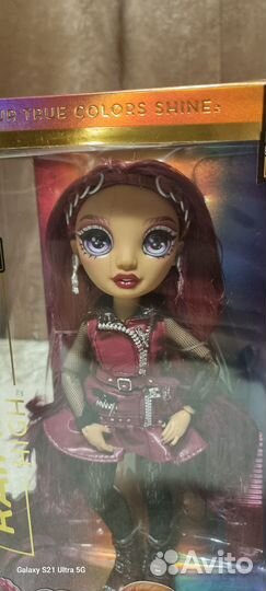 Rainbow High 4 Mila Berrymore Мила из США
