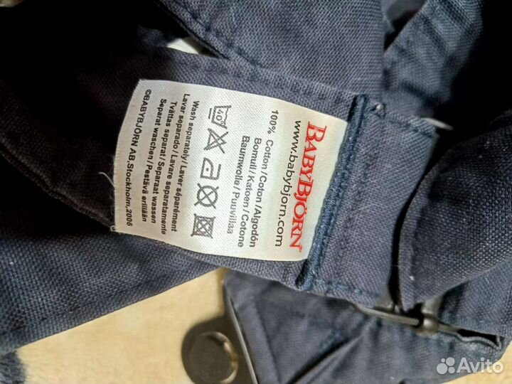 Рюкзак переноска кенгуру