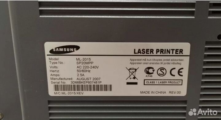 Принтер лазерный Samsung ML-2015