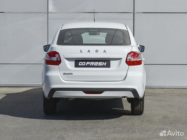 LADA Granta 1.6 МТ, 2023, 16 км