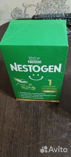 Детское питание смесь