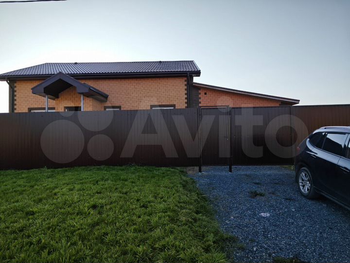 Дом 205,3 м² на участке 15 сот.