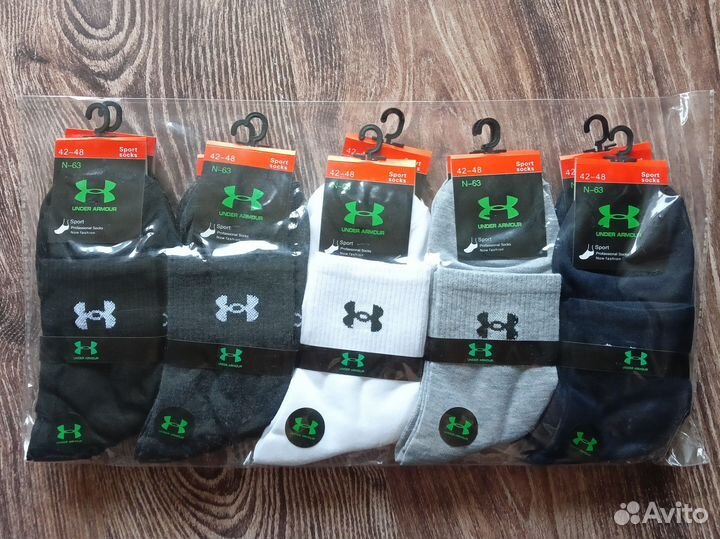 Носки Nike Tommy Lacoste Adidas