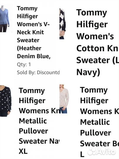 Джемперы женские Tommy Hilfiger оригинал 50,52