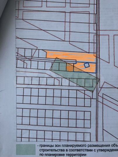 Участок 1,2 га (ИЖС)