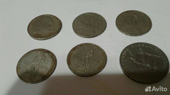 Монеты 1 за 800р. Всего 6 штук