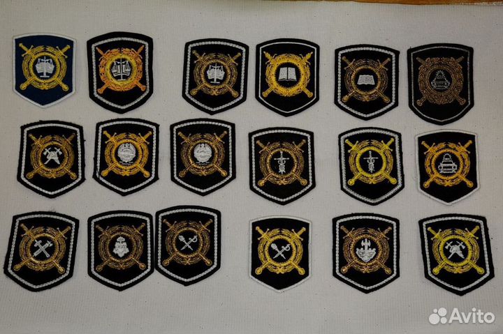 Нашивки знаки отличия