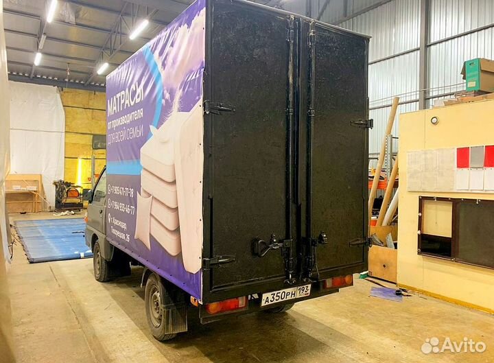 Автотент Тент для Авто