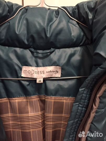 Пуховик для беременных