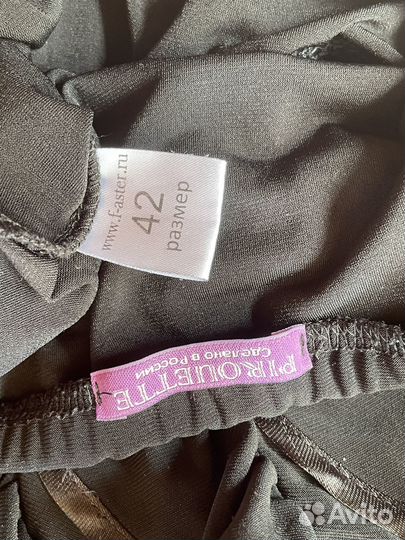 Танцевальная одежда тренировочная