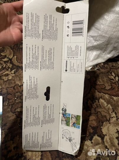 Gardena ножницы поворотные