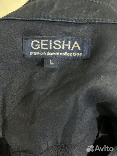 Платье Geisha Турция