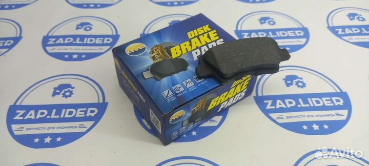 Колодки тормозные задние Hyundai Solaris 1 2010-16